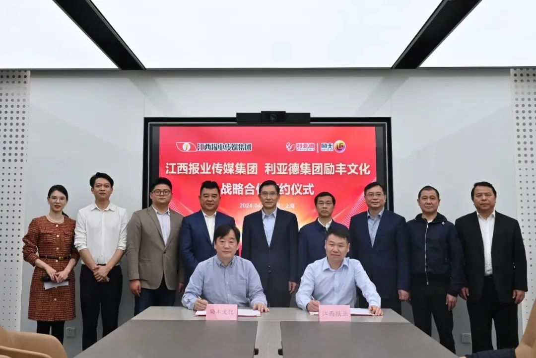 豪运国际官网-追求康健,你我一起生长