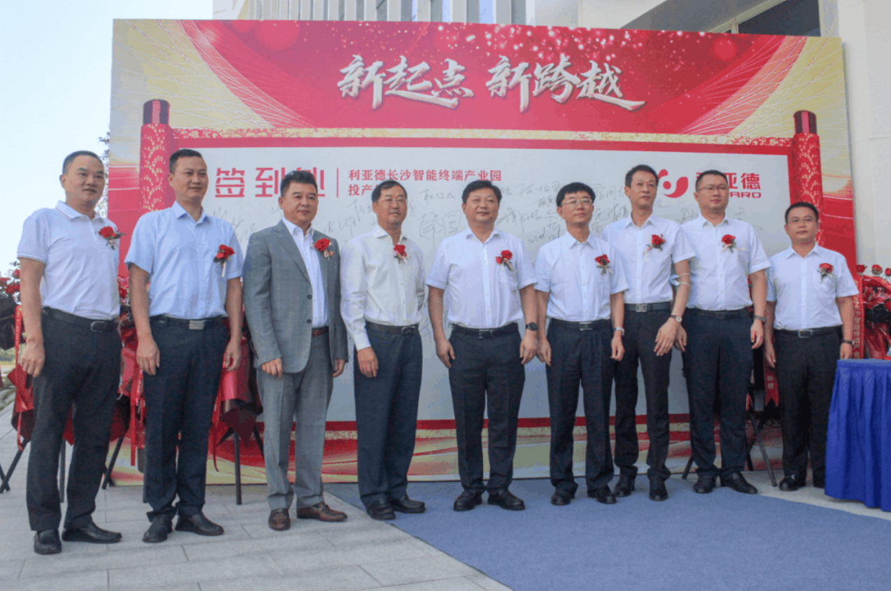 豪运国际官网-追求康健,你我一起生长