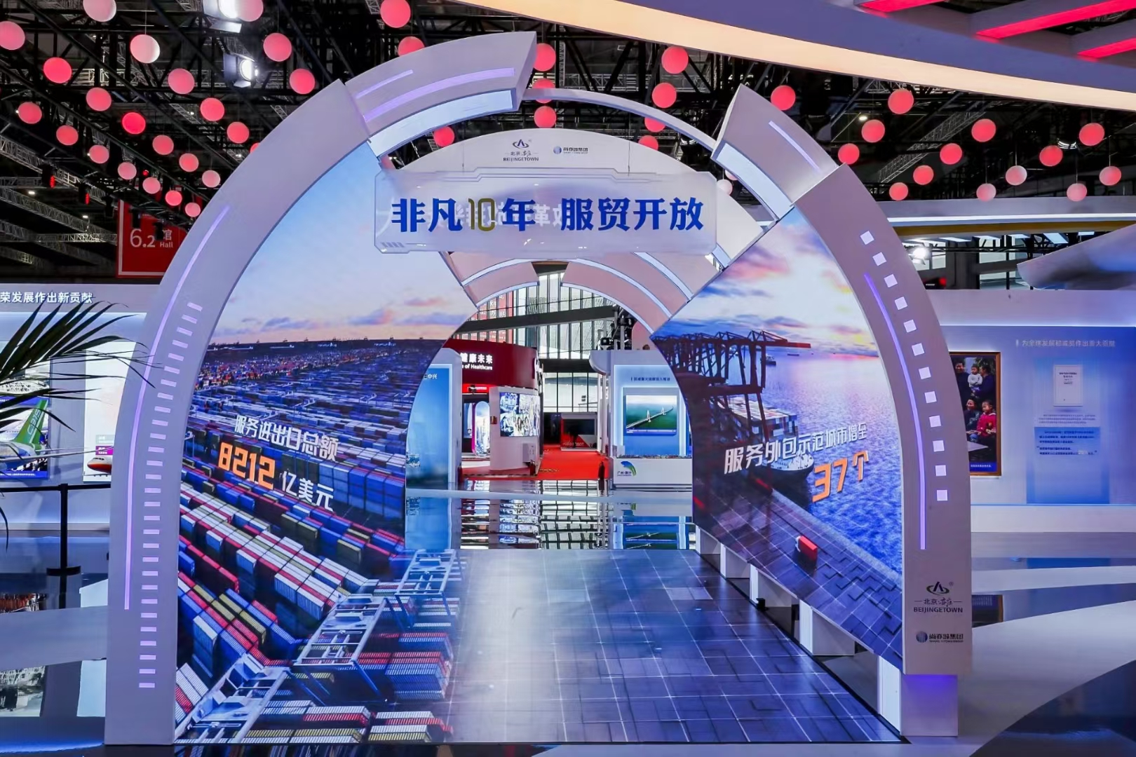 豪运国际官网-追求康健,你我一起生长