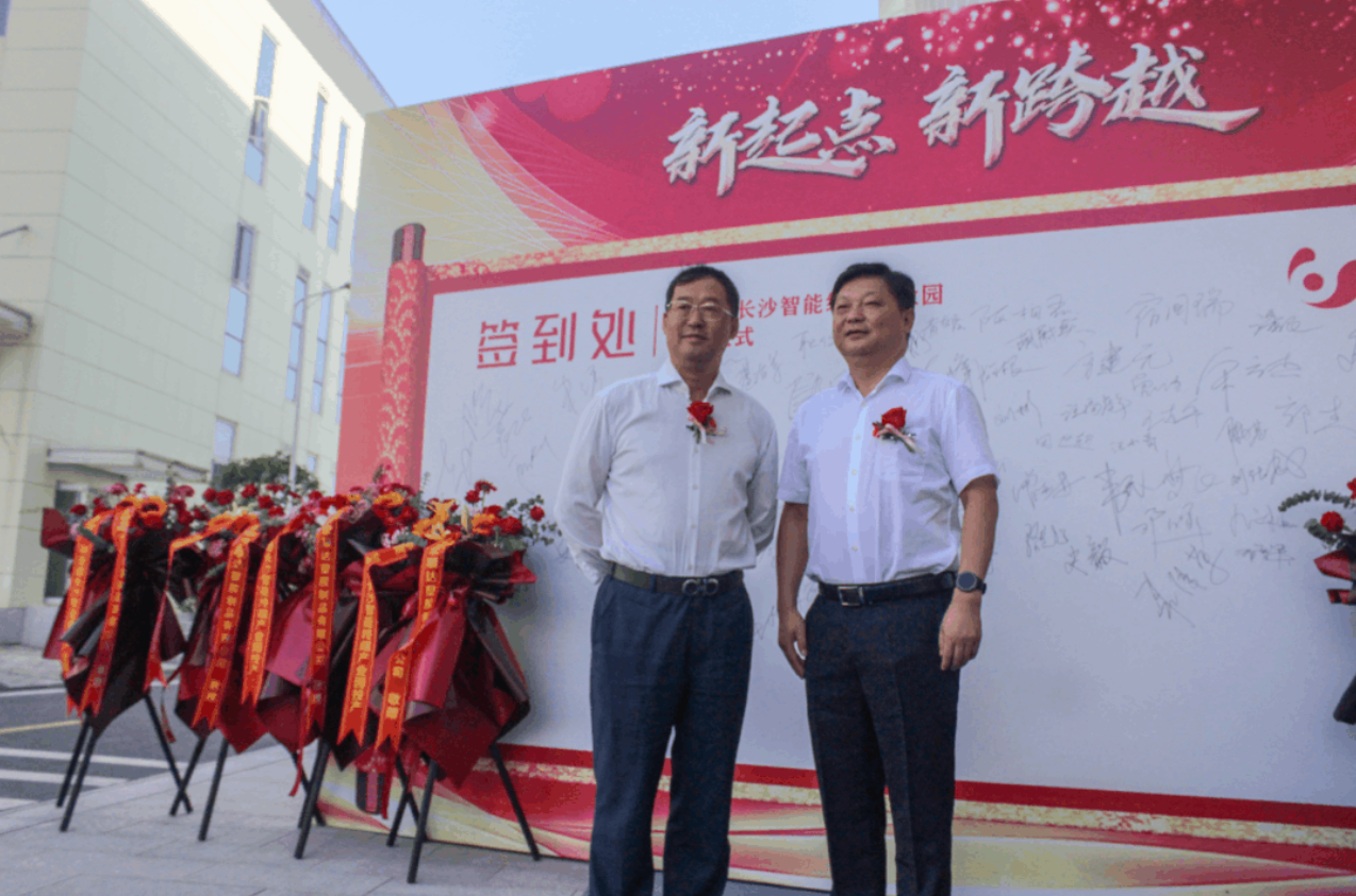 豪运国际官网-追求康健,你我一起生长