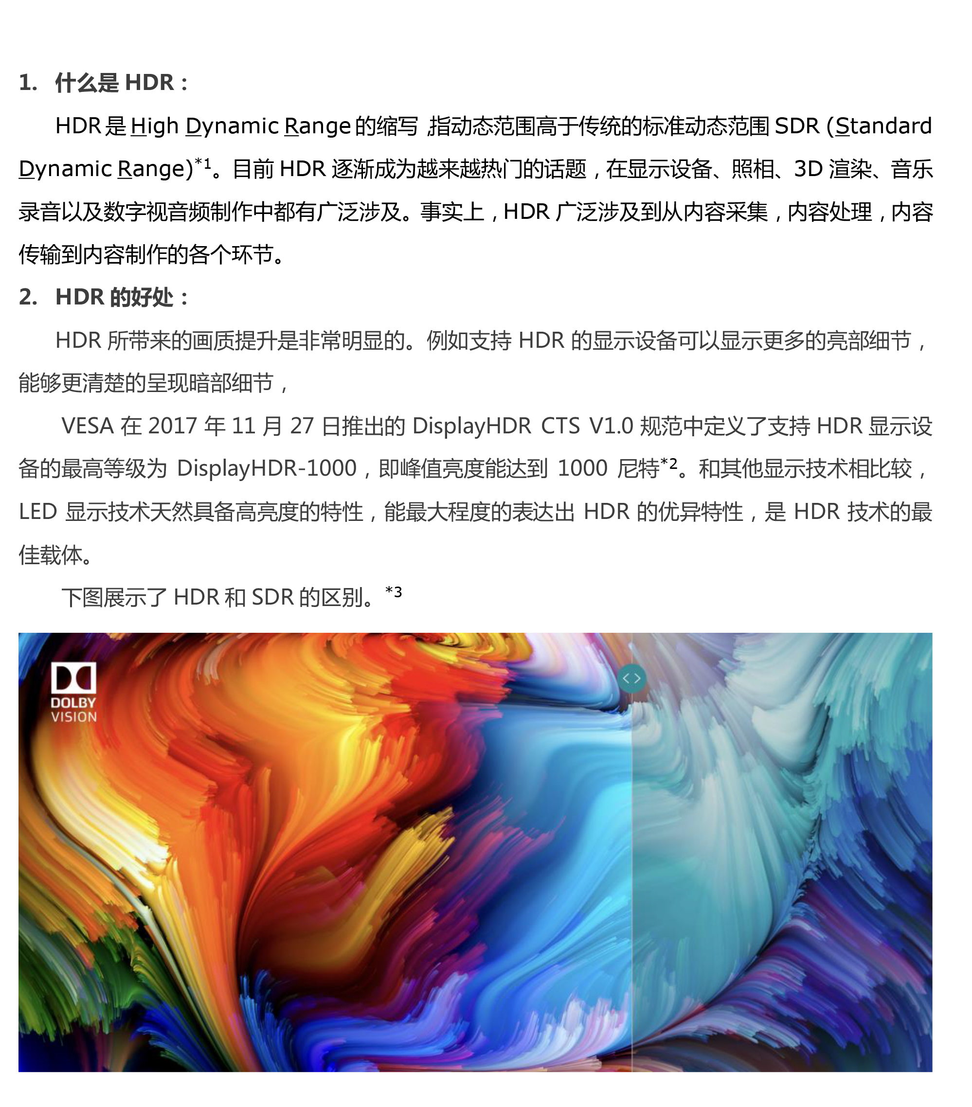 豪运国际官网-追求康健,你我一起生长