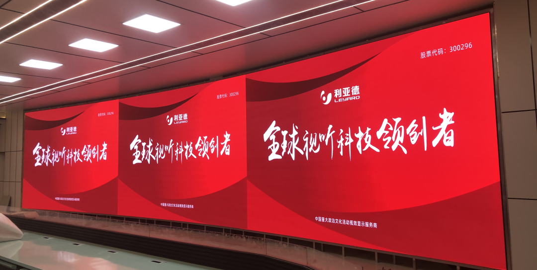 豪运国际官网-追求康健,你我一起生长