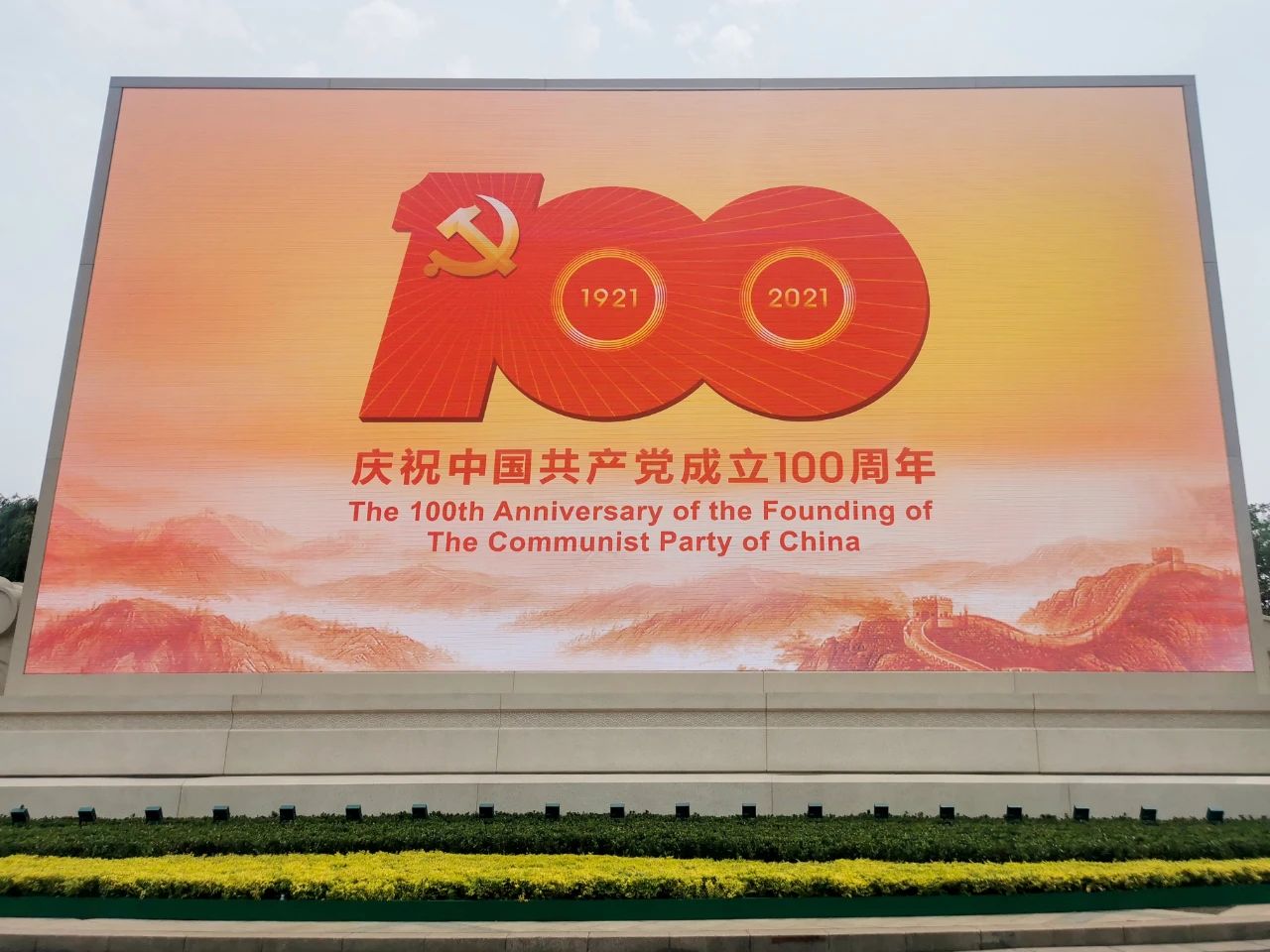 豪运国际官网-追求康健,你我一起生长