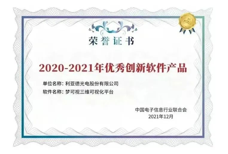 豪运国际官网-追求康健,你我一起生长