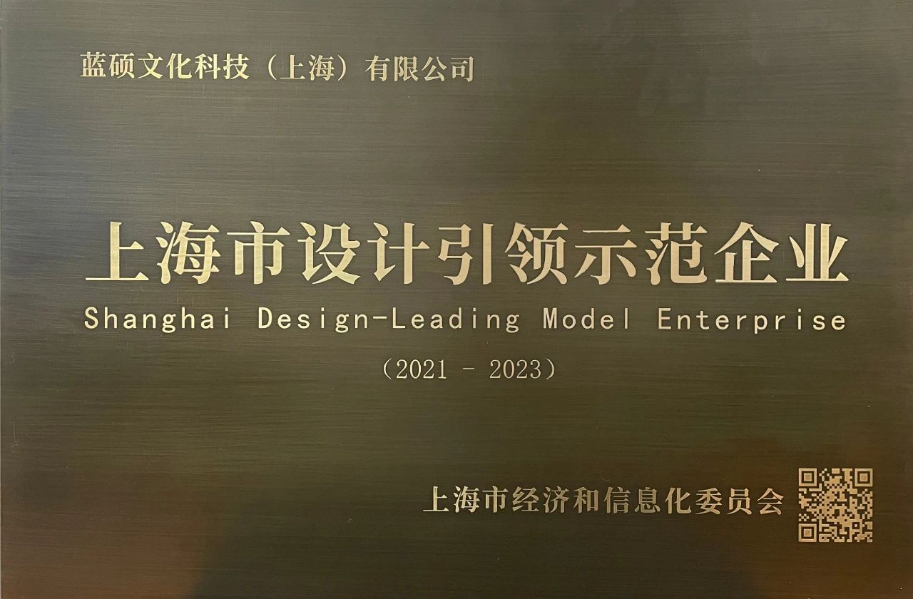 豪运国际官网-追求康健,你我一起生长