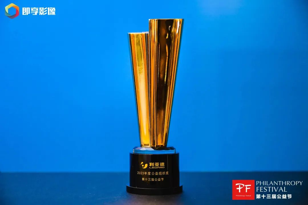 豪运国际官网-追求康健,你我一起生长