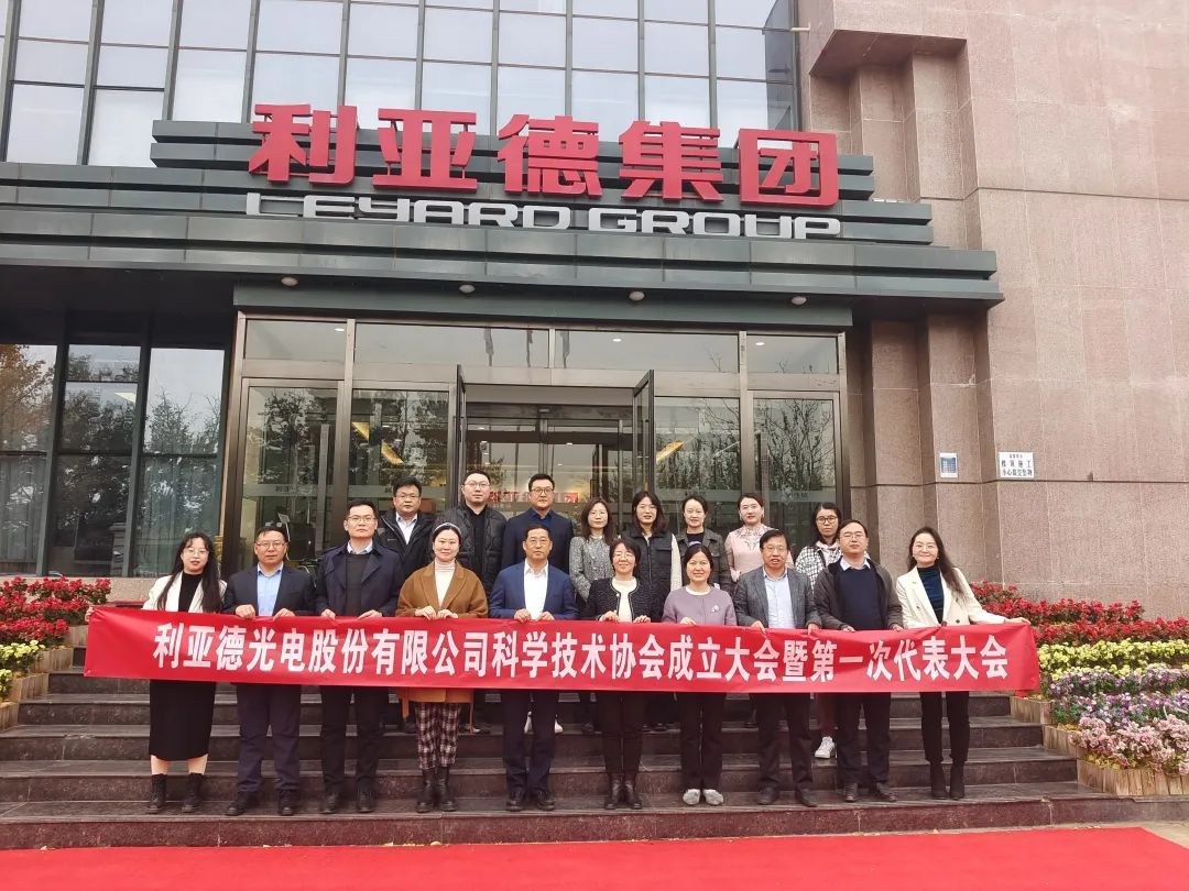 豪运国际官网-追求康健,你我一起生长