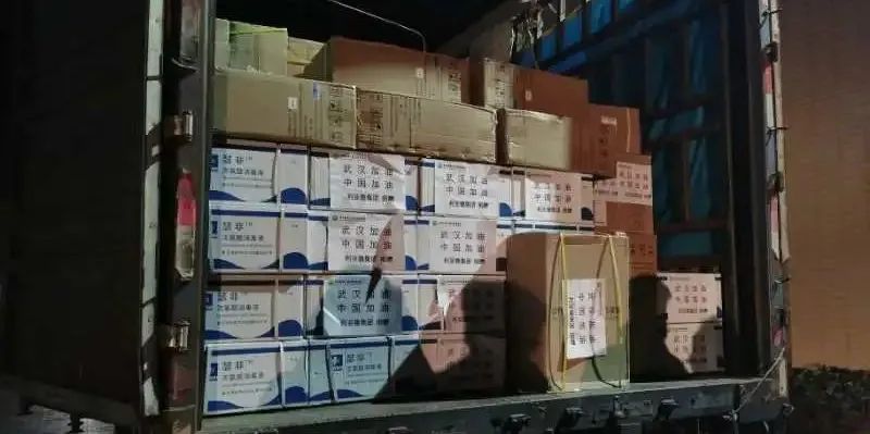 豪运国际官网-追求康健,你我一起生长