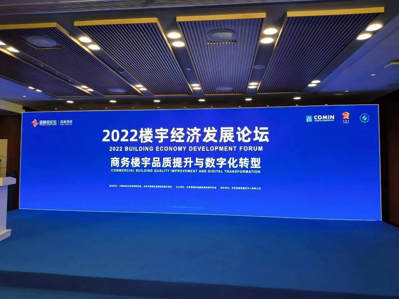 豪运国际官网-追求康健,你我一起生长