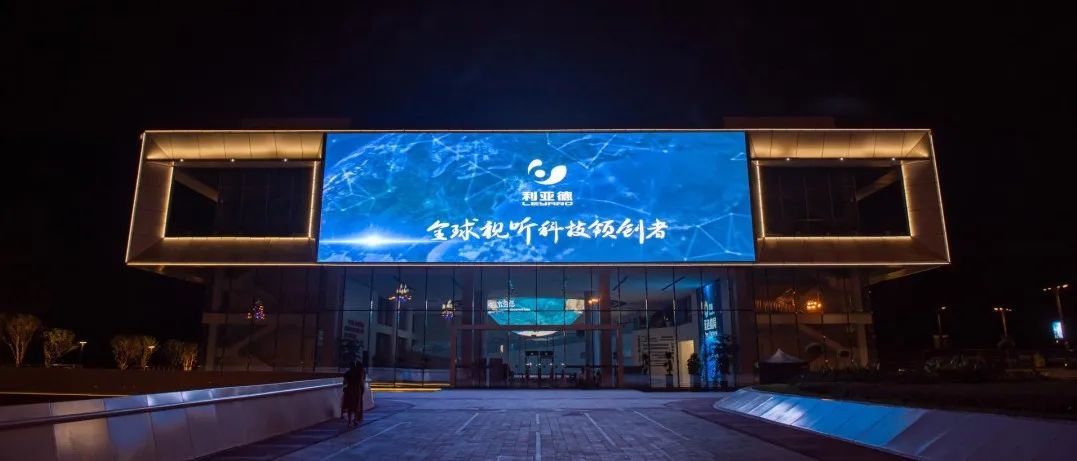 豪运国际官网-追求康健,你我一起生长