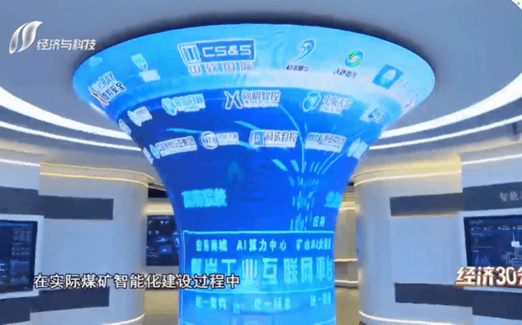 豪运国际官网-追求康健,你我一起生长