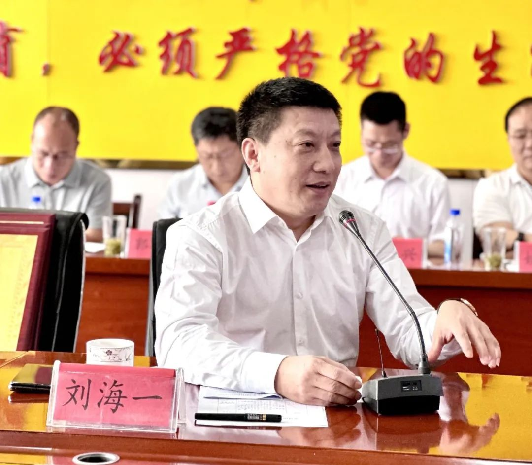 豪运国际官网-追求康健,你我一起生长