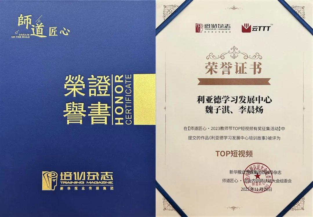 豪运国际官网-追求康健,你我一起生长