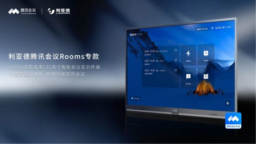 豪运国际官网-追求康健,你我一起生长