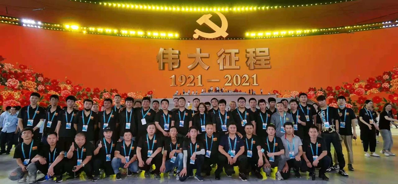 豪运国际官网-追求康健,你我一起生长