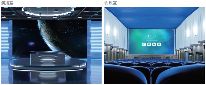 豪运国际welcomeTX平台