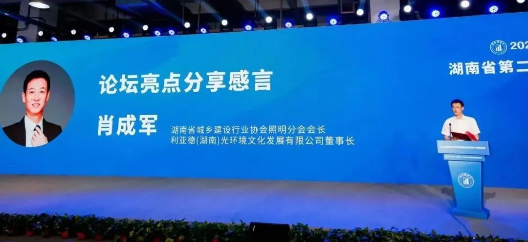 豪运国际官网-追求康健,你我一起生长