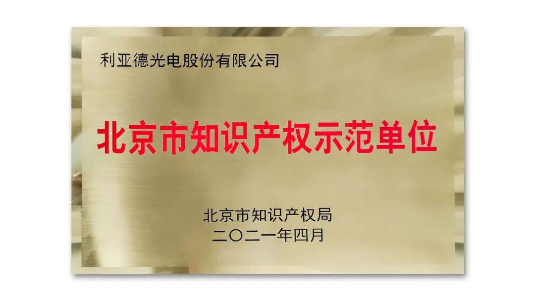 豪运国际官网-追求康健,你我一起生长