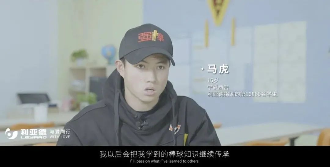 豪运国际官网-追求康健,你我一起生长