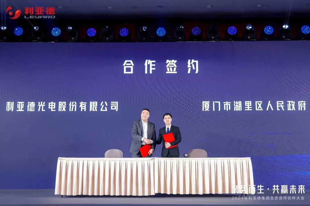 豪运国际官网-追求康健,你我一起生长