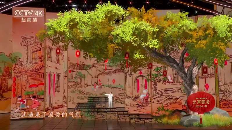 豪运国际官网-追求康健,你我一起生长