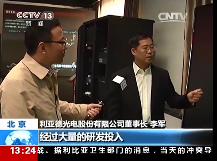 豪运国际官网-追求康健,你我一起生长