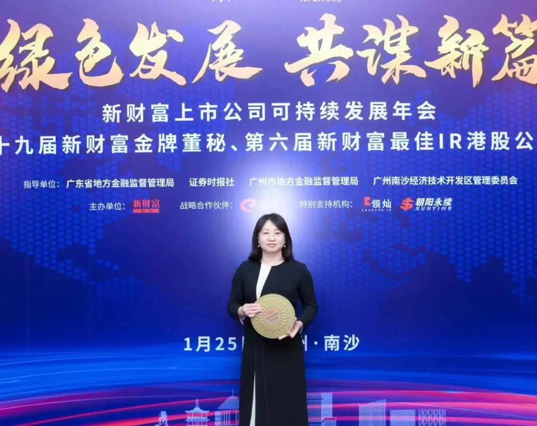 豪运国际官网-追求康健,你我一起生长