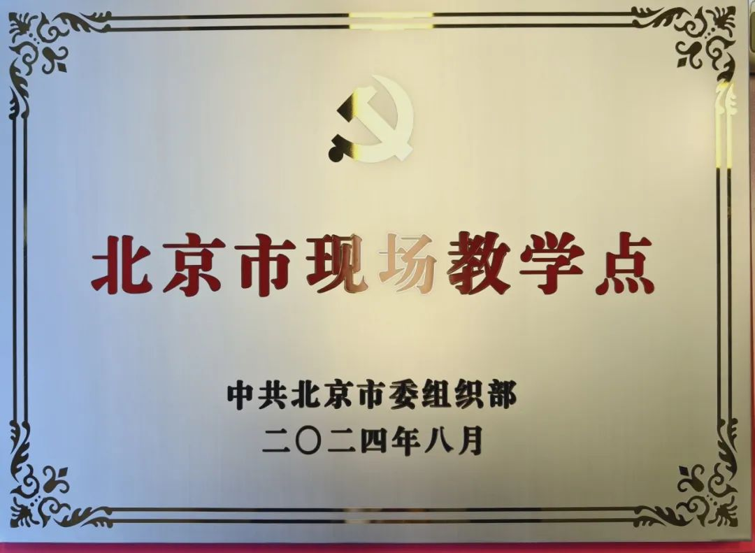 豪运国际官网-追求康健,你我一起生长