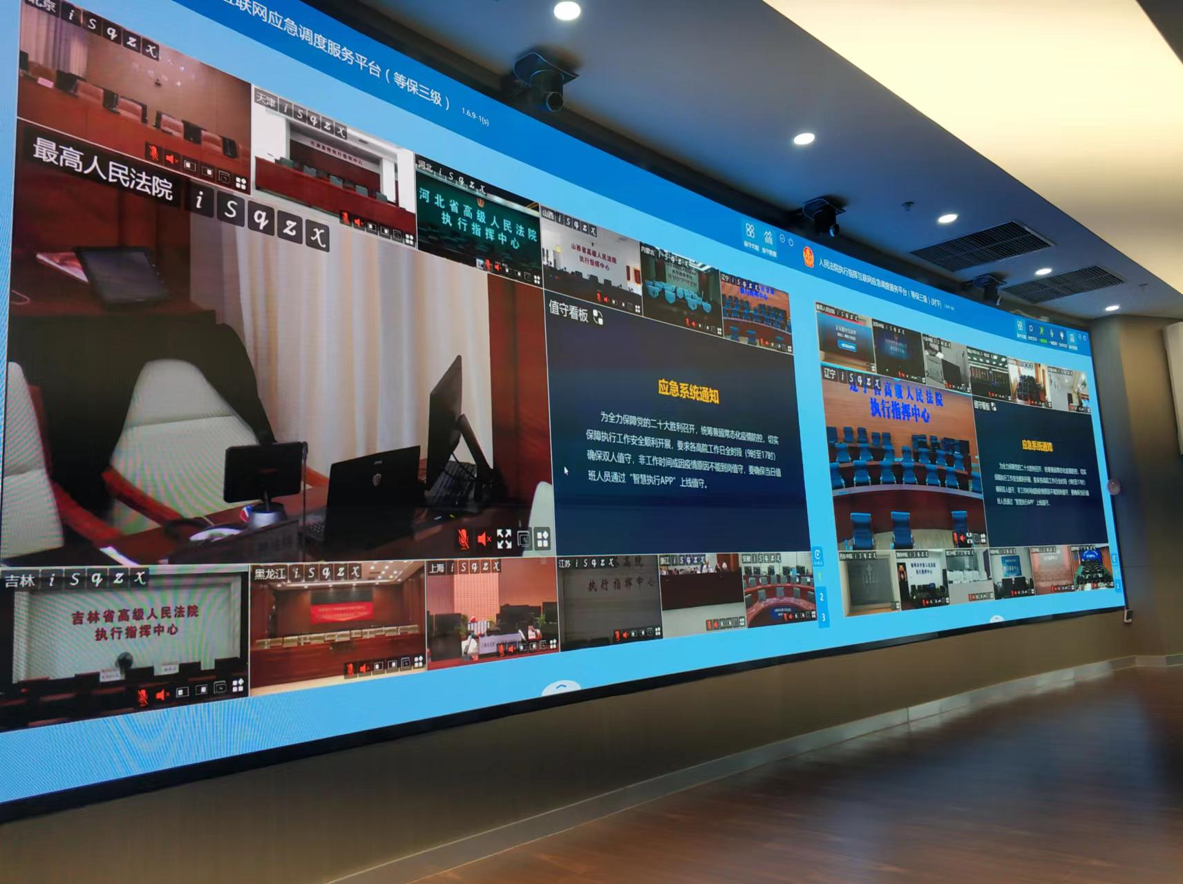 豪运国际官网-追求康健,你我一起生长