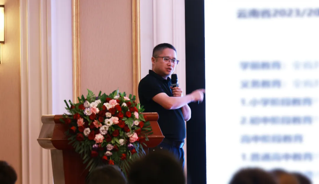 豪运国际官网-追求康健,你我一起生长