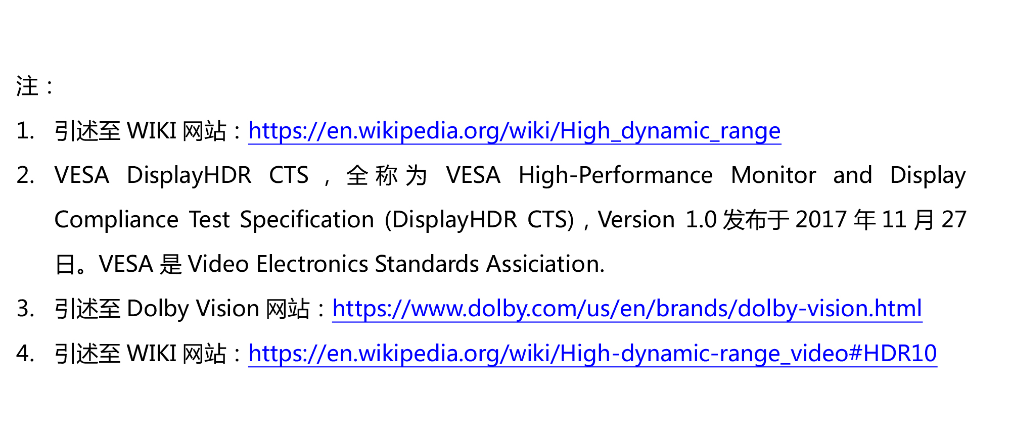 豪运国际官网-追求康健,你我一起生长