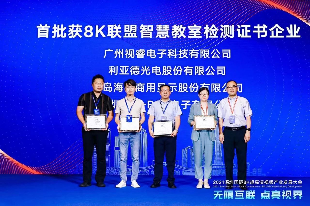 豪运国际官网-追求康健,你我一起生长