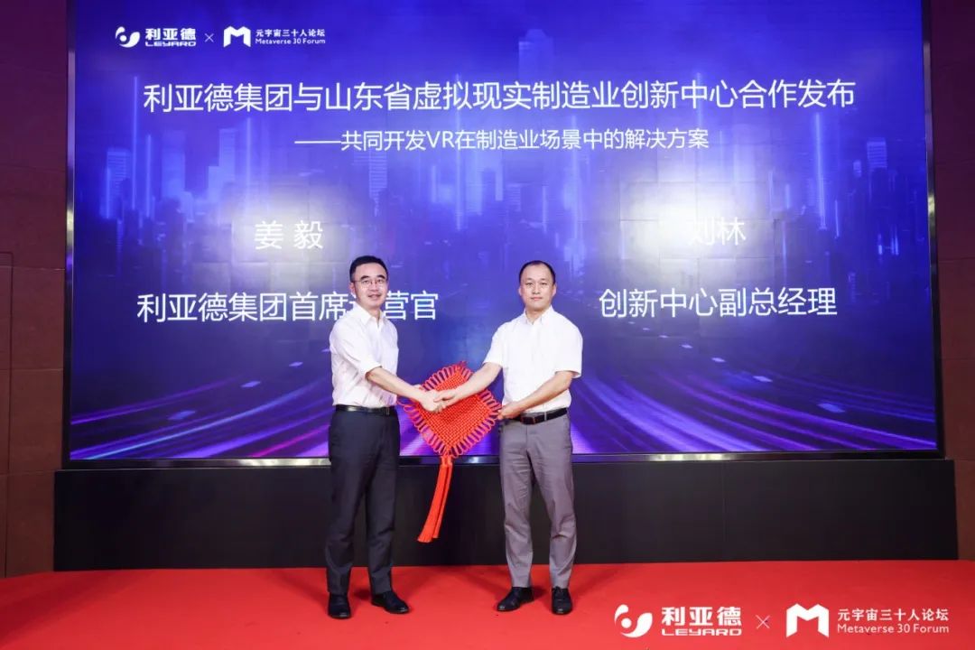 豪运国际官网-追求康健,你我一起生长