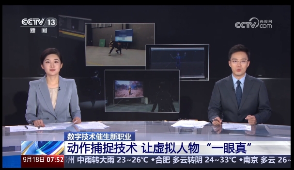 豪运国际官网-追求康健,你我一起生长