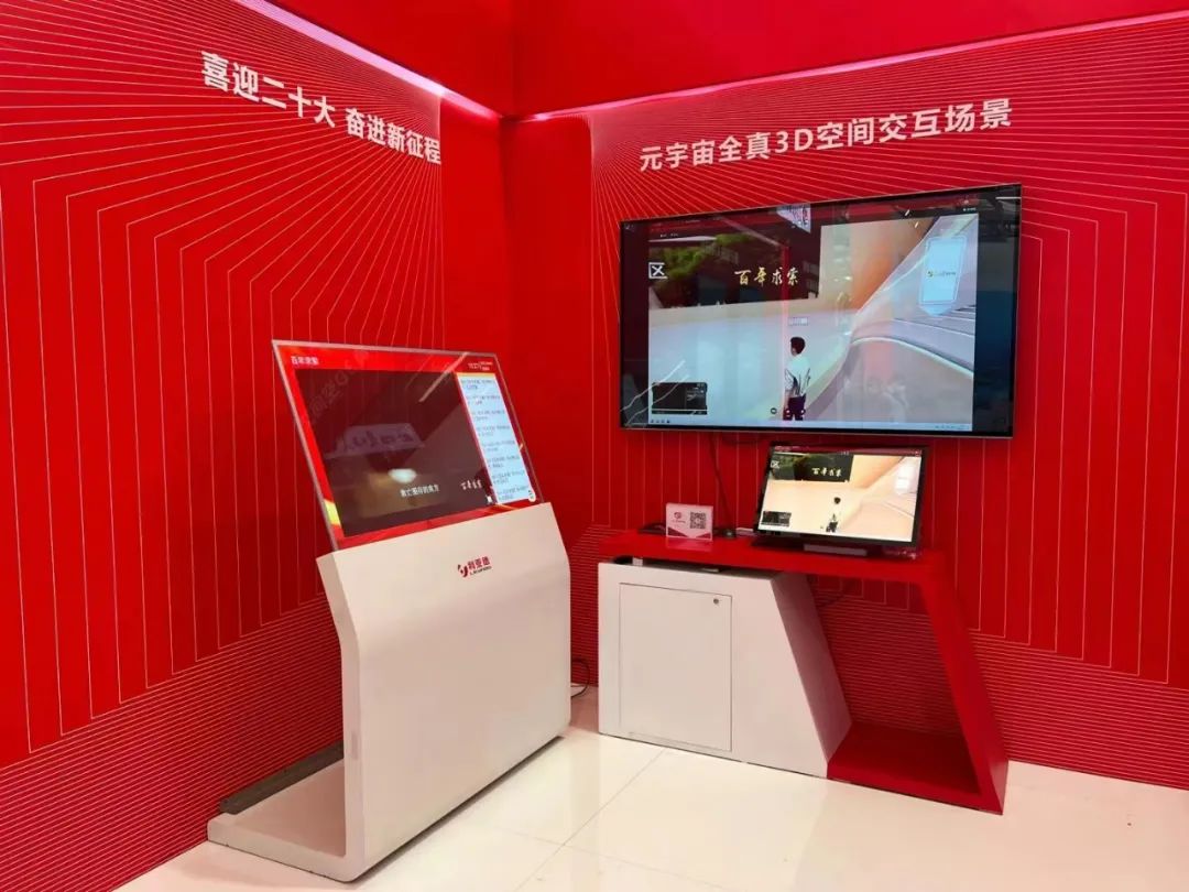 豪运国际官网-追求康健,你我一起生长