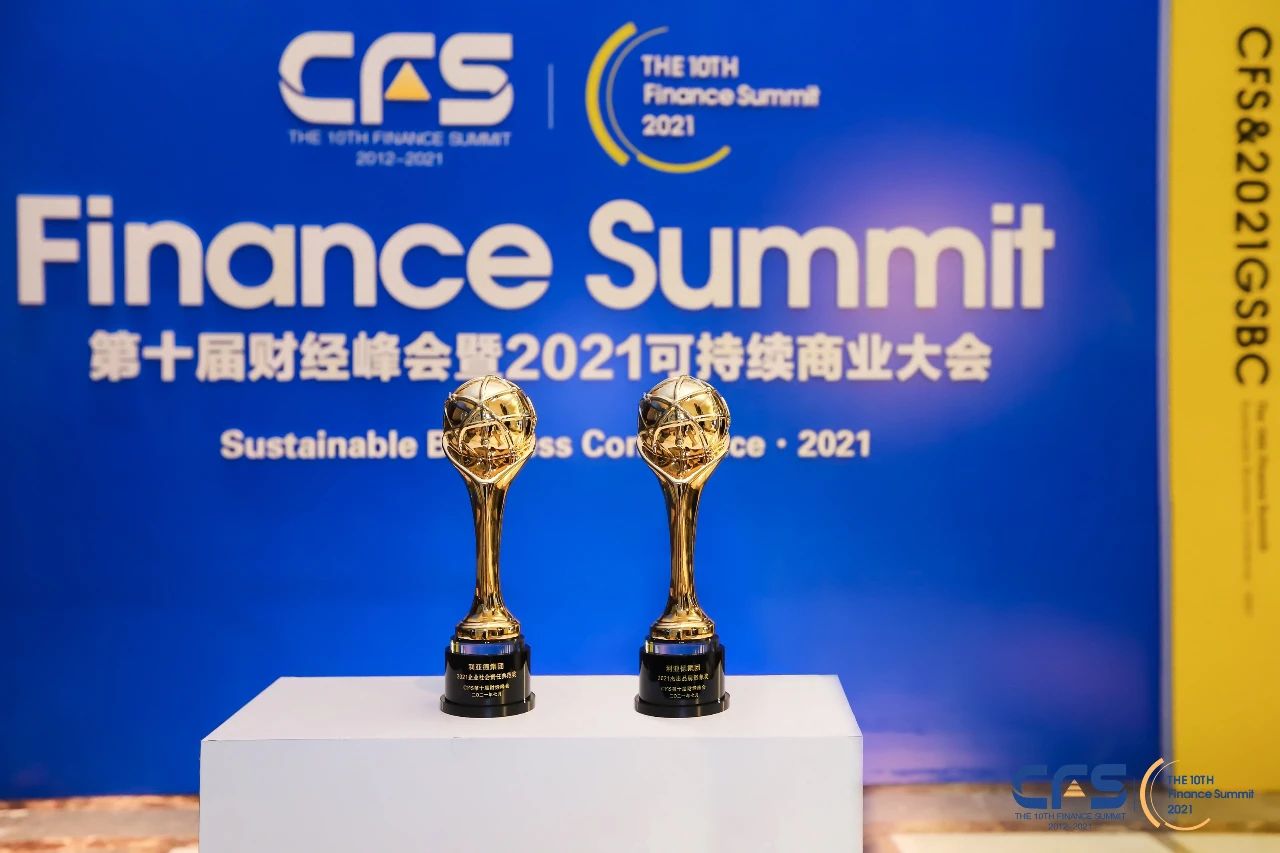 豪运国际官网-追求康健,你我一起生长