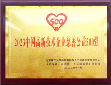 豪运国际官网-追求康健,你我一起生长