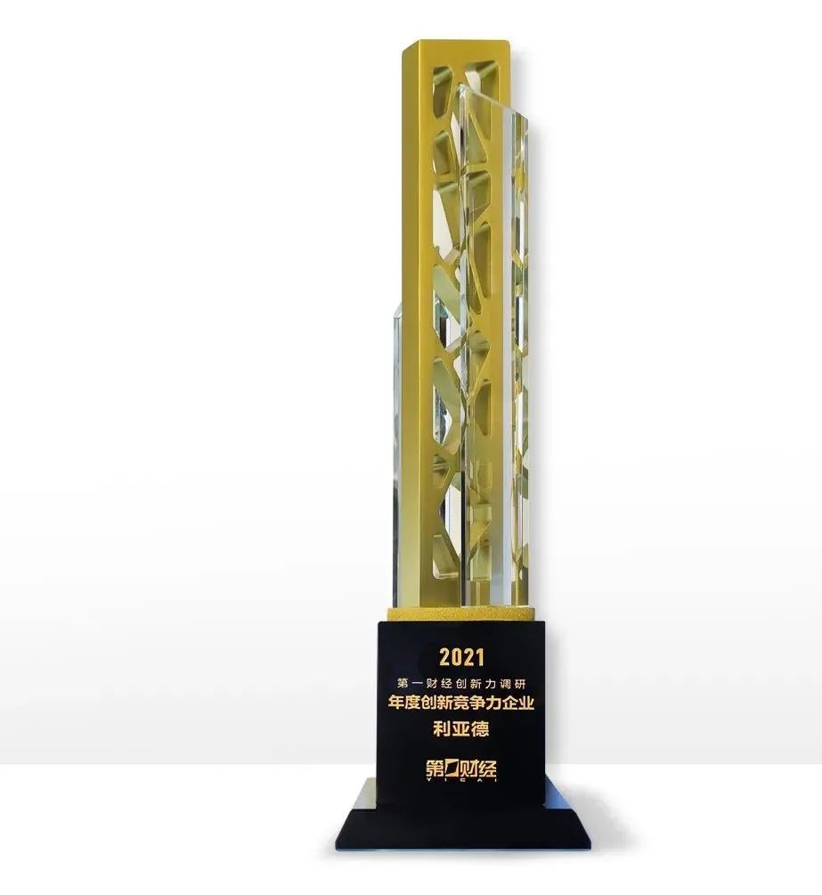 豪运国际官网-追求康健,你我一起生长