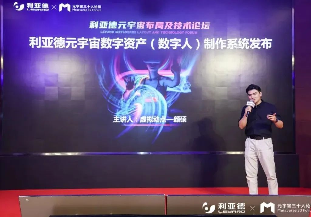 豪运国际官网-追求康健,你我一起生长