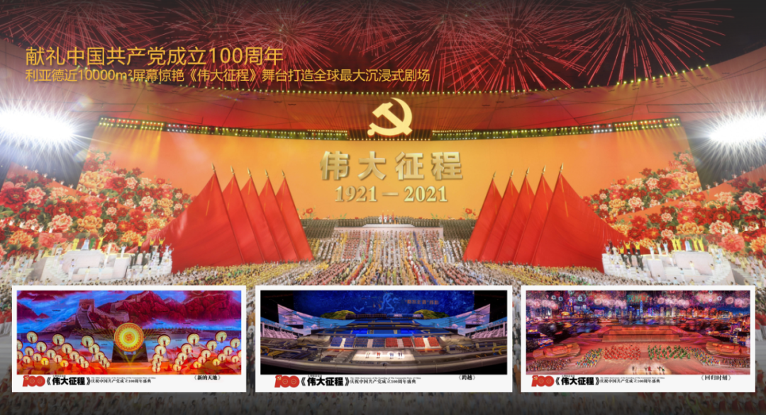 豪运国际官网-追求康健,你我一起生长