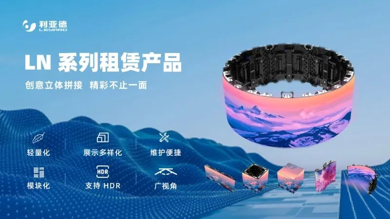 豪运国际welcome一连7年助力进博会盛大启幕