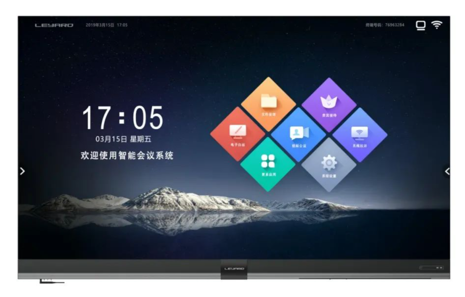 豪运国际官网-追求康健,你我一起生长