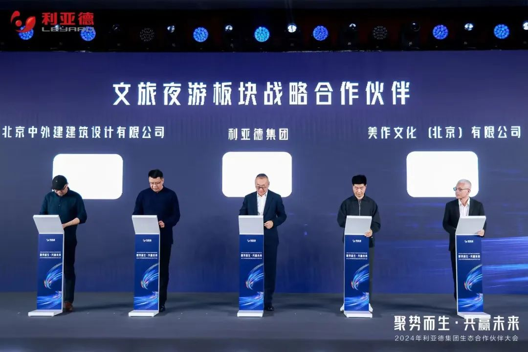 豪运国际官网-追求康健,你我一起生长