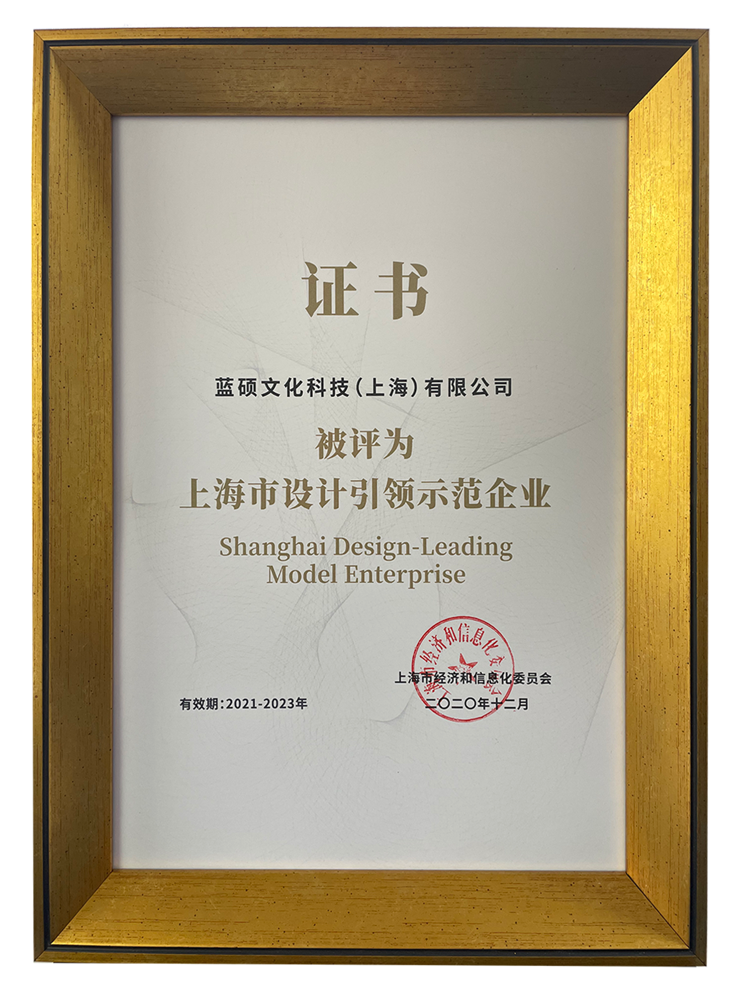 豪运国际官网-追求康健,你我一起生长