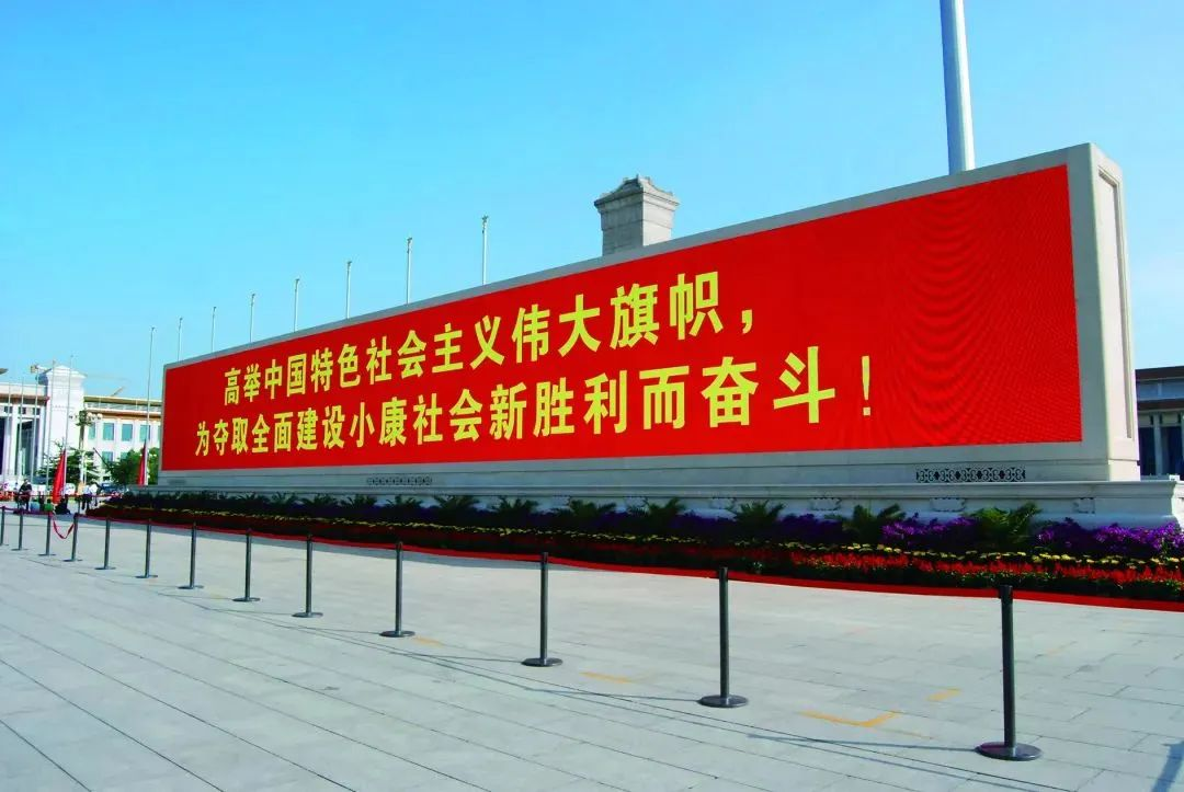 豪运国际官网-追求康健,你我一起生长