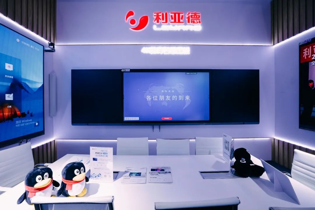 “AI+智能显示”引领未来 豪运国际welcome新品InfoComm展大放异彩
