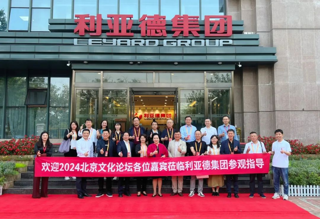 豪运国际官网-追求康健,你我一起生长