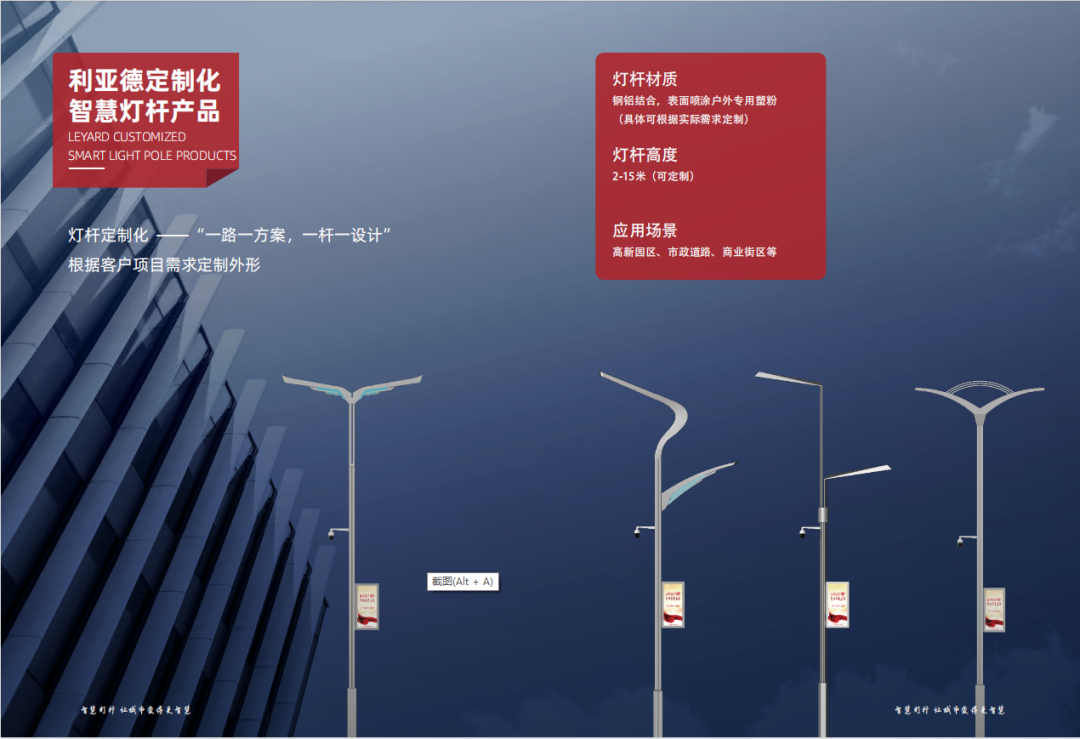 豪运国际官网-追求康健,你我一起生长