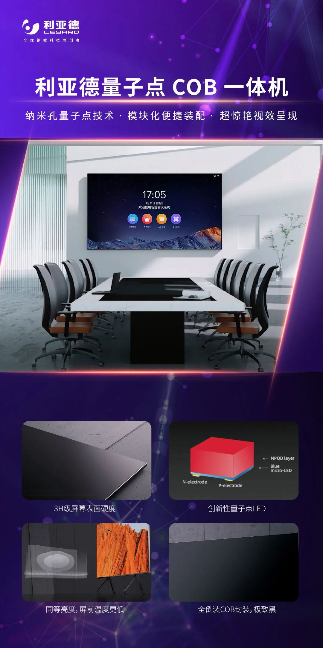 豪运国际官网-追求康健,你我一起生长