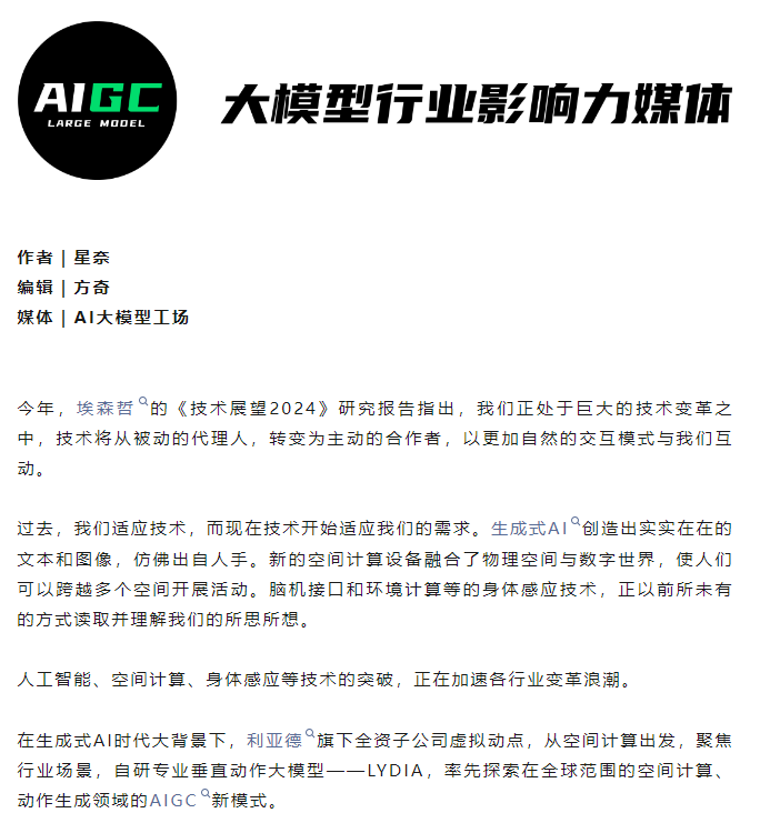 豪运国际官网-追求康健,你我一起生长